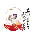 米 MAXくん（個別スタンプ：6）