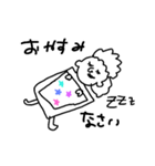 たみぃの毎日（個別スタンプ：3）