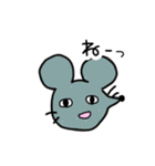おしゃべり上手な動物たち（個別スタンプ：1）