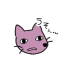 おしゃべり上手な動物たち（個別スタンプ：2）