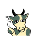 おしゃべり上手な動物たち（個別スタンプ：4）