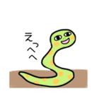 おしゃべり上手な動物たち（個別スタンプ：5）
