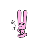 おしゃべり上手な動物たち（個別スタンプ：6）