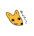 おしゃべり上手な動物たち（個別スタンプ：8）