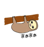 おしゃべり上手な動物たち（個別スタンプ：10）