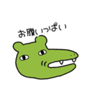 おしゃべり上手な動物たち（個別スタンプ：13）