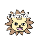 おしゃべり上手な動物たち（個別スタンプ：14）