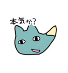 おしゃべり上手な動物たち（個別スタンプ：15）