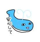 おしゃべり上手な動物たち（個別スタンプ：18）