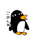 おしゃべり上手な動物たち（個別スタンプ：21）