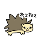 おしゃべり上手な動物たち（個別スタンプ：26）