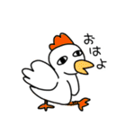 おしゃべり上手な動物たち（個別スタンプ：29）