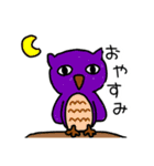 おしゃべり上手な動物たち（個別スタンプ：30）