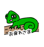 おしゃべり上手な動物たち（個別スタンプ：31）