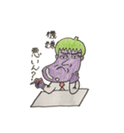 ナス本剛 セカンド（個別スタンプ：9）