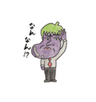 ナス本剛 セカンド（個別スタンプ：13）