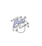 能天きの子（個別スタンプ：1）