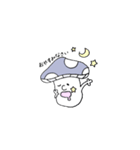 能天きの子（個別スタンプ：2）