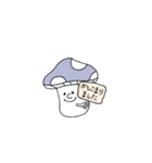 能天きの子（個別スタンプ：4）