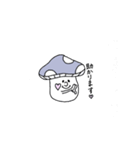 能天きの子（個別スタンプ：6）