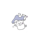 能天きの子（個別スタンプ：8）