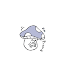 能天きの子（個別スタンプ：9）