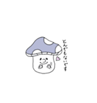 能天きの子（個別スタンプ：11）