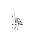 能天きの子（個別スタンプ：22）
