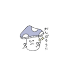 能天きの子（個別スタンプ：26）