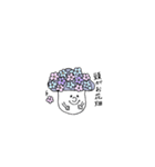 能天きの子（個別スタンプ：29）
