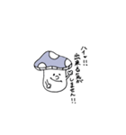 能天きの子（個別スタンプ：30）