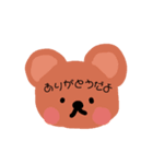毎日使えるもんごろスタンプ（個別スタンプ：1）