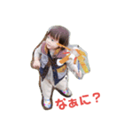あゆとのあゆみ②（個別スタンプ：3）