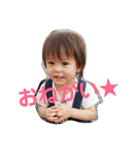 あゆとのあゆみ②（個別スタンプ：5）