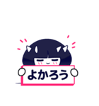 おかっぱコビト（個別スタンプ：1）