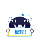 おかっぱコビト（個別スタンプ：2）