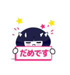 おかっぱコビト（個別スタンプ：3）