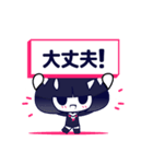 おかっぱコビト（個別スタンプ：6）