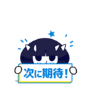 おかっぱコビト（個別スタンプ：7）