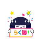おかっぱコビト（個別スタンプ：12）