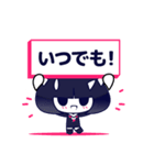おかっぱコビト（個別スタンプ：17）