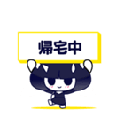 おかっぱコビト（個別スタンプ：20）