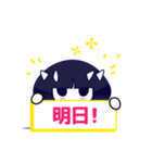 おかっぱコビト（個別スタンプ：25）