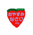 いちごです（日常）（個別スタンプ：4）