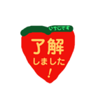 いちごです（日常）（個別スタンプ：7）