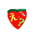 いちごです（カラフル2）（個別スタンプ：1）