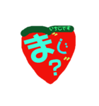 いちごです（カラフル2）（個別スタンプ：2）