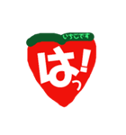 いちごです（カラフル2）（個別スタンプ：6）