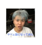 チェリーパイと私（個別スタンプ：1）
