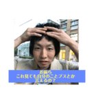 チェリーパイと私（個別スタンプ：2）